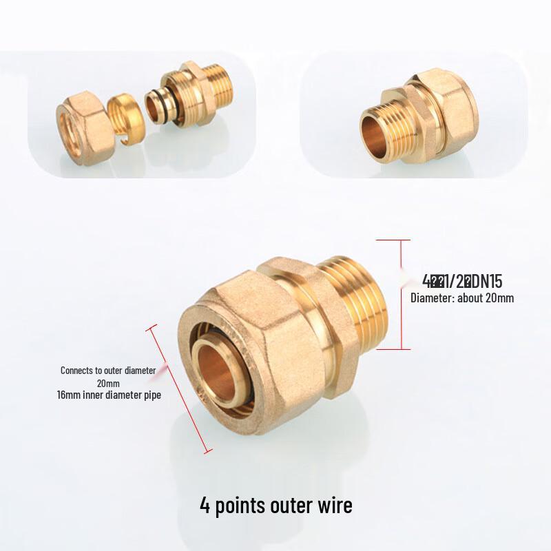 Brass Aluminum-Plastic Pipe Direct Quick Connector