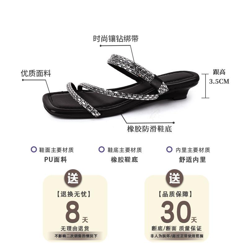 French low-heeled temperament cool slippers fairy shoes summer wear strap slippers combination rhinestone wedge sandals woman