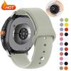 Silicone Soft For Samsung Watch Ultra47mm Strap Watchband Replacement Women Men No Gap for Galaxy Watch8 40 44mm/8Classic Correa