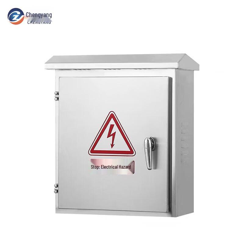 Outdoor Stainless Steel Rainproof Electrical Enclosure
