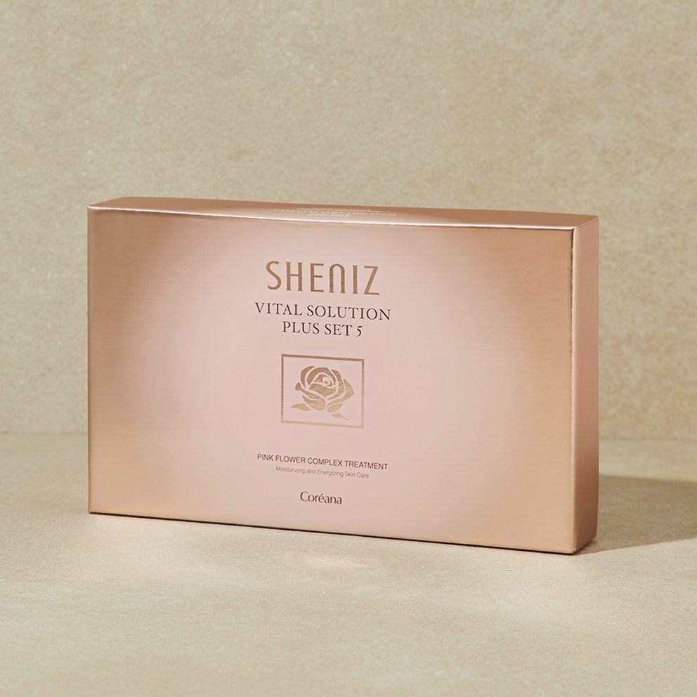 Coreana SHe'Niiz Vital Solution Plus Basic 5 Set