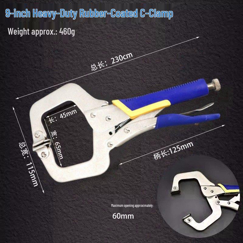 18-Inch Industrial Grade High Leverage Multifunctional C-Type Pressure Pliers for Woodworking