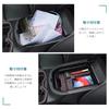 HUAHAO New Toyota PHV 50 Series Exclusive Center Console Box Center Console Tray Interior Parts RAV4 Accessories Small Item Storage ABS Material with