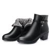 Boots – Boots