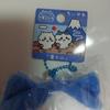 Chikawa Mount Fuji Limited Pluche Sleutelhanger Hachiware