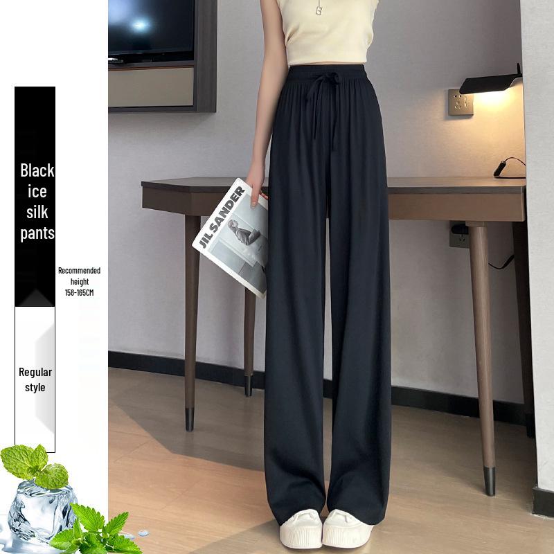 2025 Women's Summer Ice Silk Wide-Leg Floor-Length Pants - Thin, Loose, Slimming, Casual Straight Leg Fit