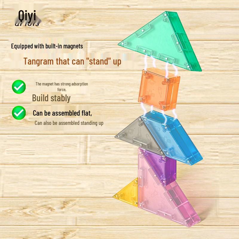 Qiyi 3D Magnetisches Tangram für Kinder: Frühpädagogisches Puzzle und Gehirnentwicklungsspielzeug
