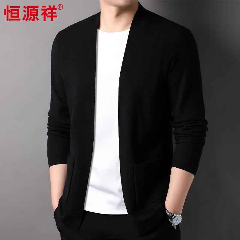 Hengyuanxiang Herren Einfarbiger Strick-Cardigan