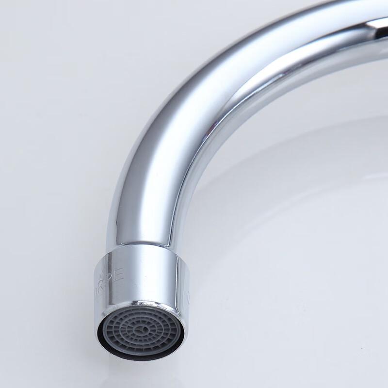 G Xingangquan Old-Style Cold & Hot Double Handle Kitchen Faucet