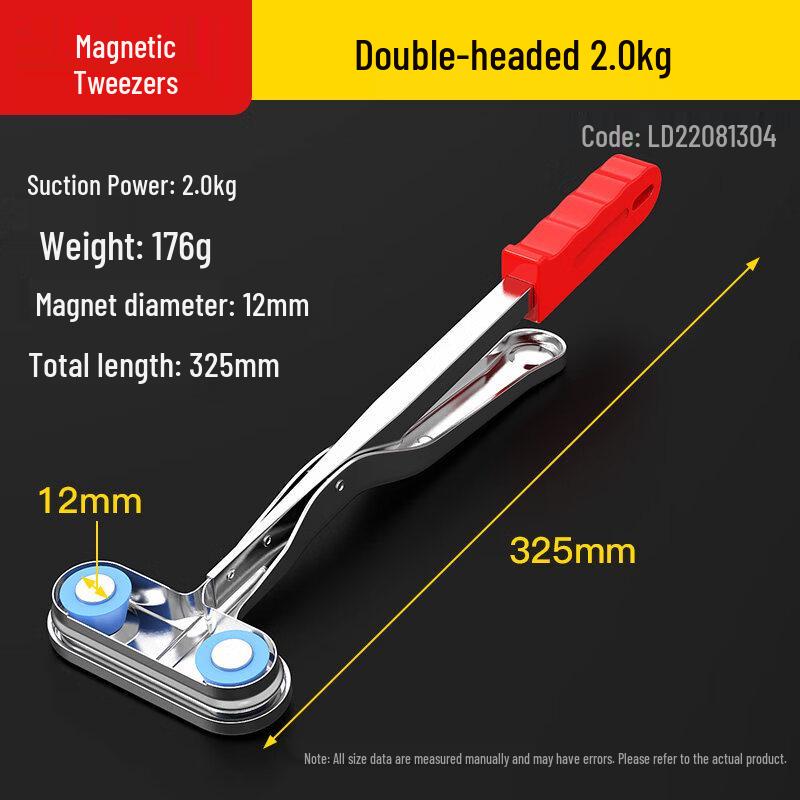 RSRDDY Double-Head Magnetic Safety Clamp
