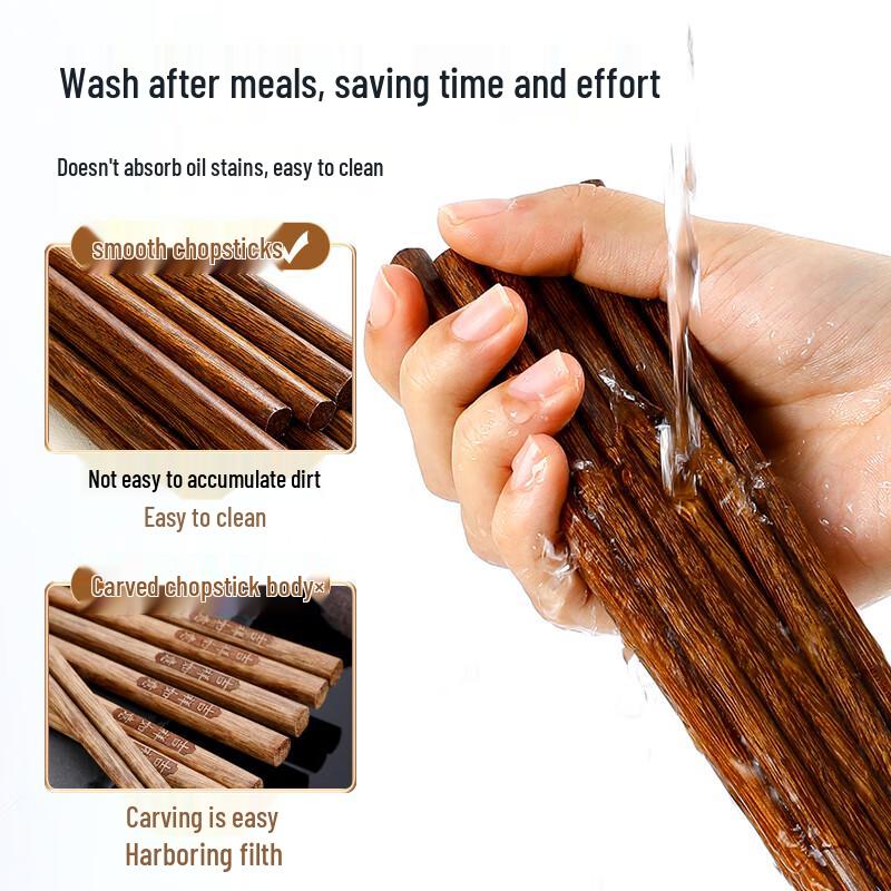 Tangzong Chicken Wing Wood Chopsticks