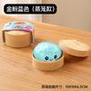 Cartoon Smiley Stress Relief Fruit Pulp Gold Glitter Ball Steamer Box Realistic Bun Squeeze Toy Stress Relief