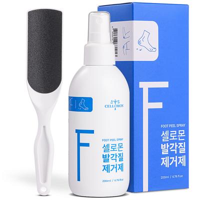 Celomon removedor de calos nos pés 200ml + conjunto de lixas para os pés, 1 conjunto