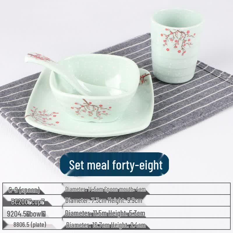 Qianxing Chinese Style Melamine Dining Tableware Set
