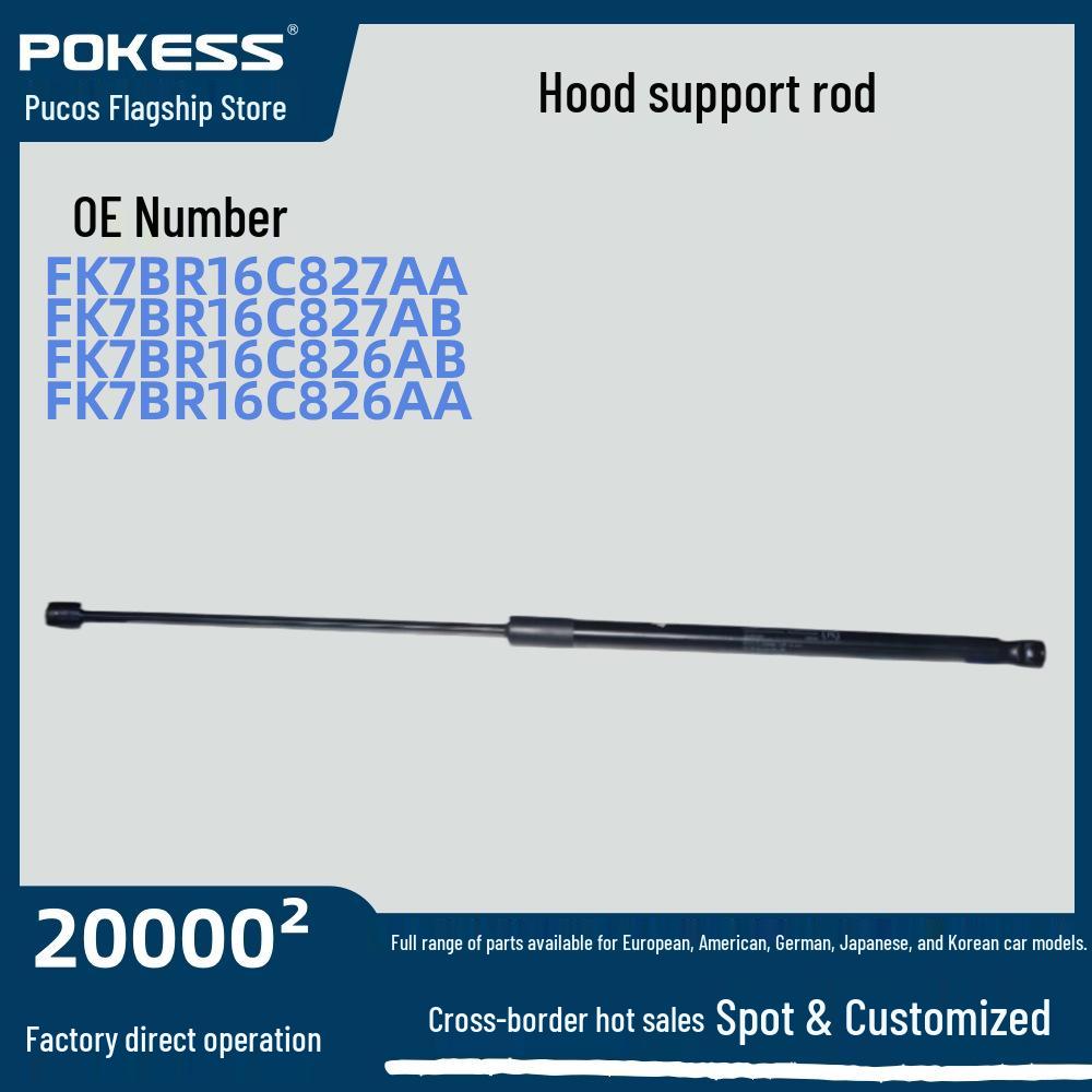 FK7BR16C826AA Hood Support Rod for 2015 Ford Edge Car Parts FK7BR16C827AA