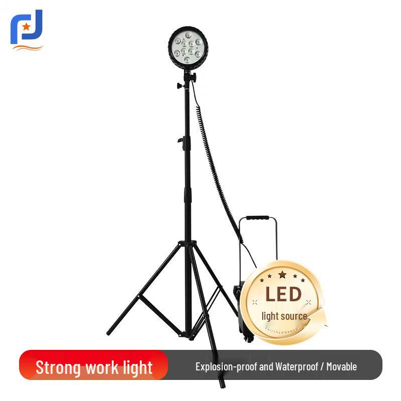 Junpinjia Explosion-Proof Portable Telescopic Work & Emergency Light