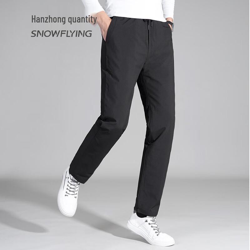 Men's Snowflying Goose Down Pants