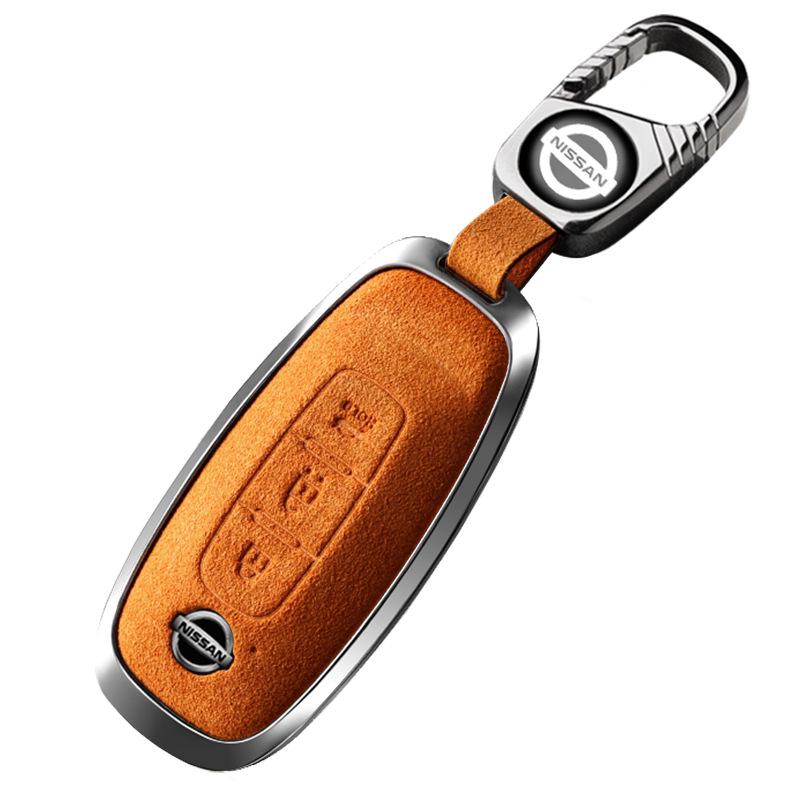 Nissan Key Cover: Suitable for Qashqai, Teana, Tiida, Paladin, Murano, Sylphy Models.