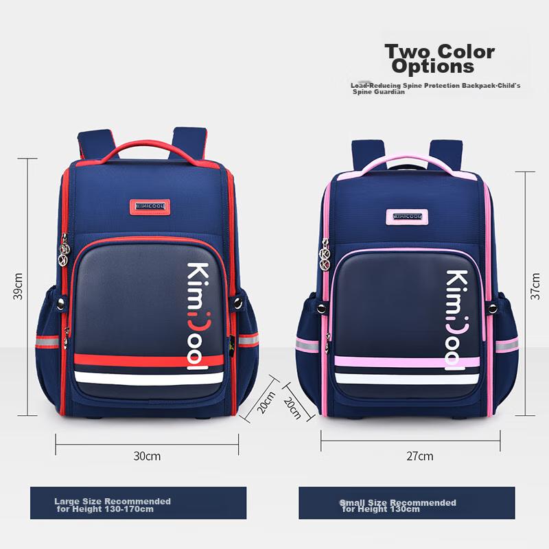 KVG Schoolbag for Primary School Students, Children's Spine Protection And Load Reduction Backpack