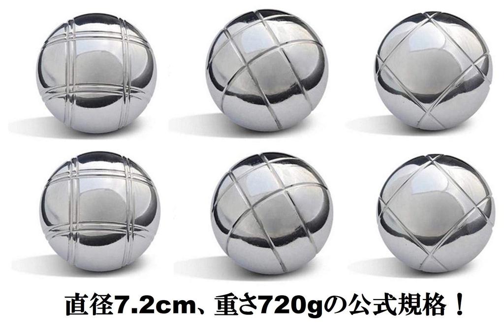 Set of 6 Silver Petanque Balls Types X 2 72mm Official for Popular and Practice Includes Wooden and Measuring Tape (Boules) (3 Balls), Diameter,