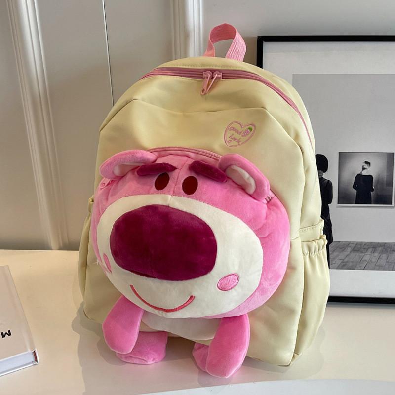 Uroczy Haftowany Pluszowy Plecak z Głową Misia Kreskówkowy Dla Uczniów Gimnazjum Miękki Nylonowy Plecak na Książki