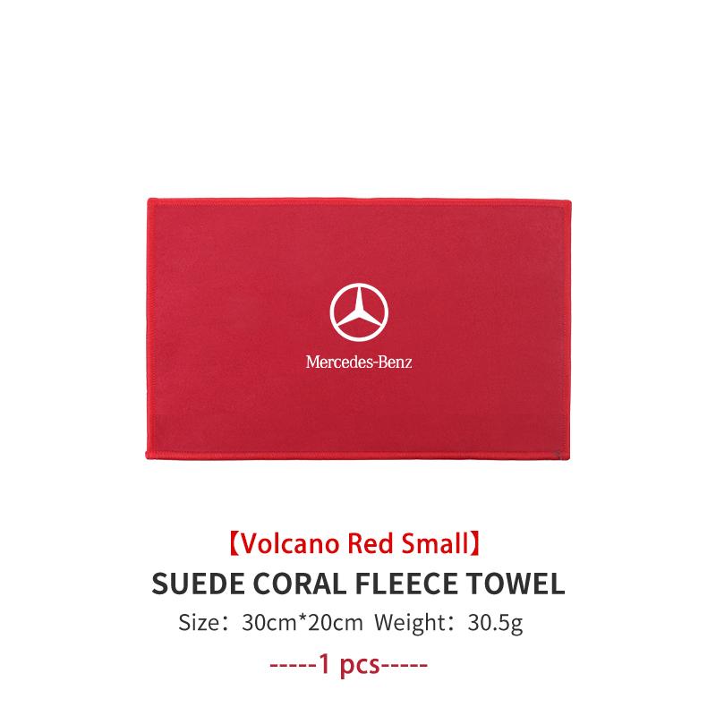 GLC GLB Super Absorbent Car Drying Towel Coral Velvet Cleaning Cloth For Benz AMG A C E S G Class W201 W210 W108 W204 W205 W203