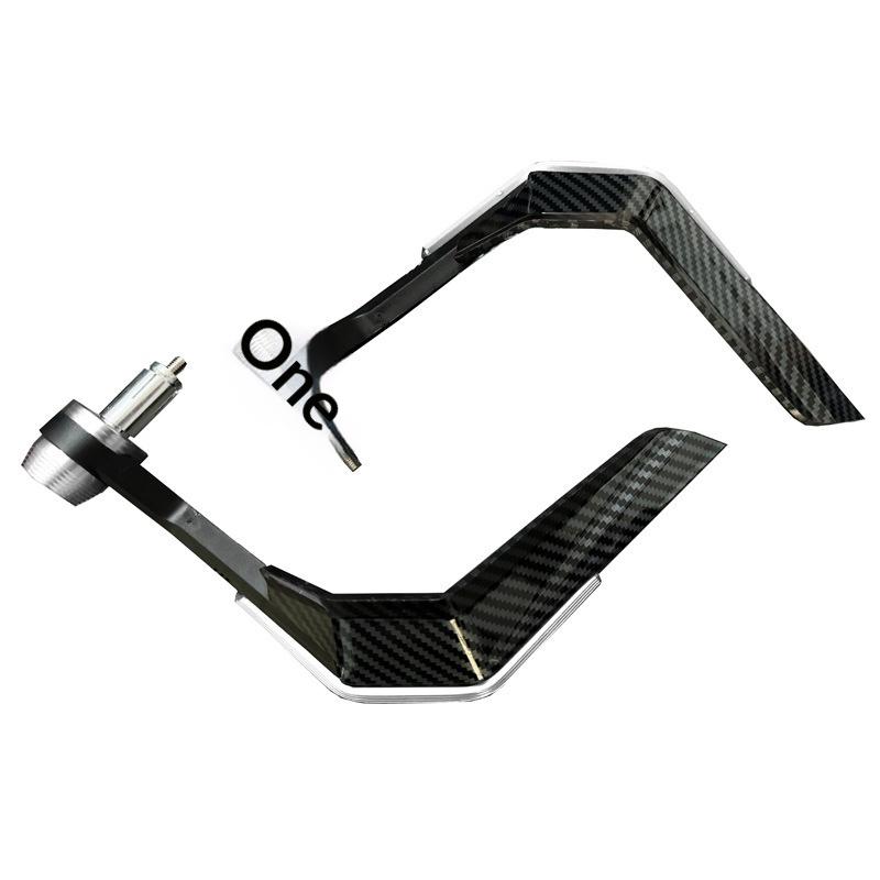 Motorcycle Modification Parts: Snake Skin And Ox Horn Windproof Hand Guards