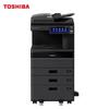 Toshiba DP-5528A A3 Black & White Multifunction Laser Printer CN Plug (adapter Included)