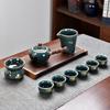 Hàndùn Ge Ware Ceramic Tea Set