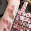 Evening Cherry Dance Eyeshadow Tray 20 Color Large Plate Pearl Matte Bright Milk Tea Color Affordable Spring