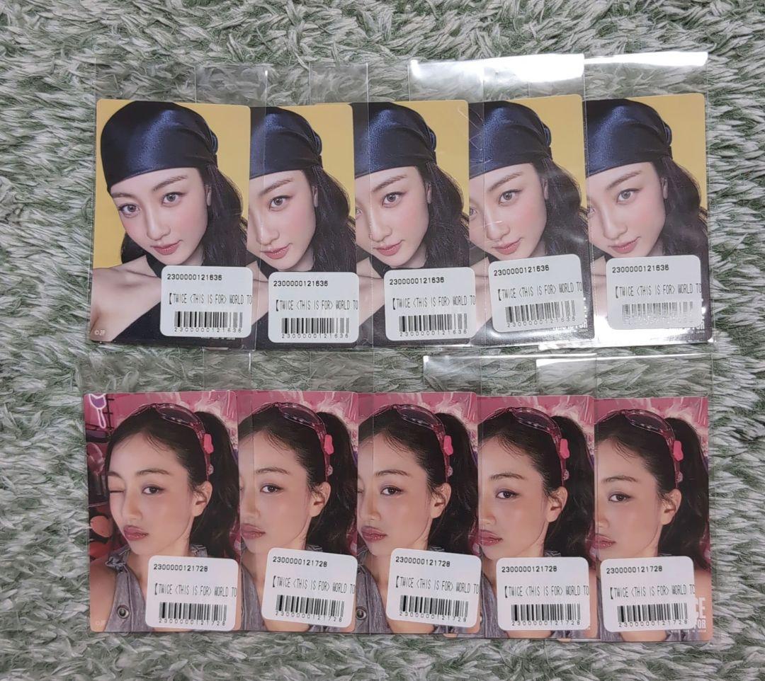 

[USED] TWICE This is for Online Lottery Jihyo Stickers (2 types, 5 of each)