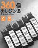 Four Candies Metal Mechanical Set of and 360 HB and Black Pencils, 2, 0.5mm 0.7mm, Leads, Eraser, Case,