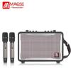 MALONE GT-001 Portable Bluetooth Karaoke & PA Speaker CN Plug (adapter Included)
