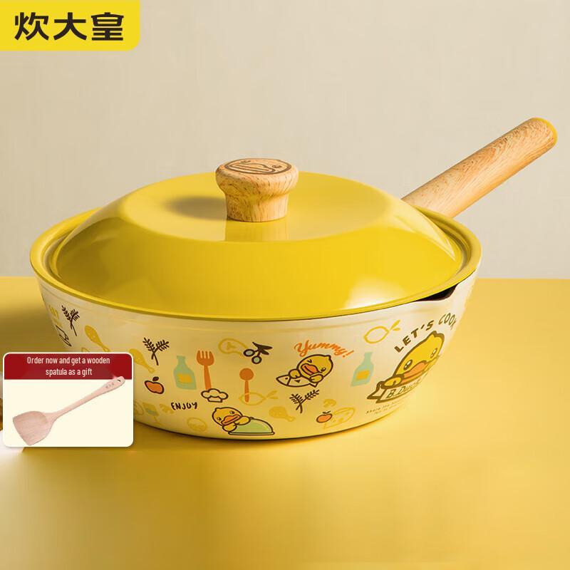 COOKER KING B.Duck Антипригарный вок Штепсель CN (адаптер в комплекте) 32cm
