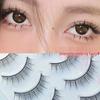 Yue Jiao Niang Natural Nude Fairy False Eyelashes - Japanese Little Devil Barbie Style for Beginners