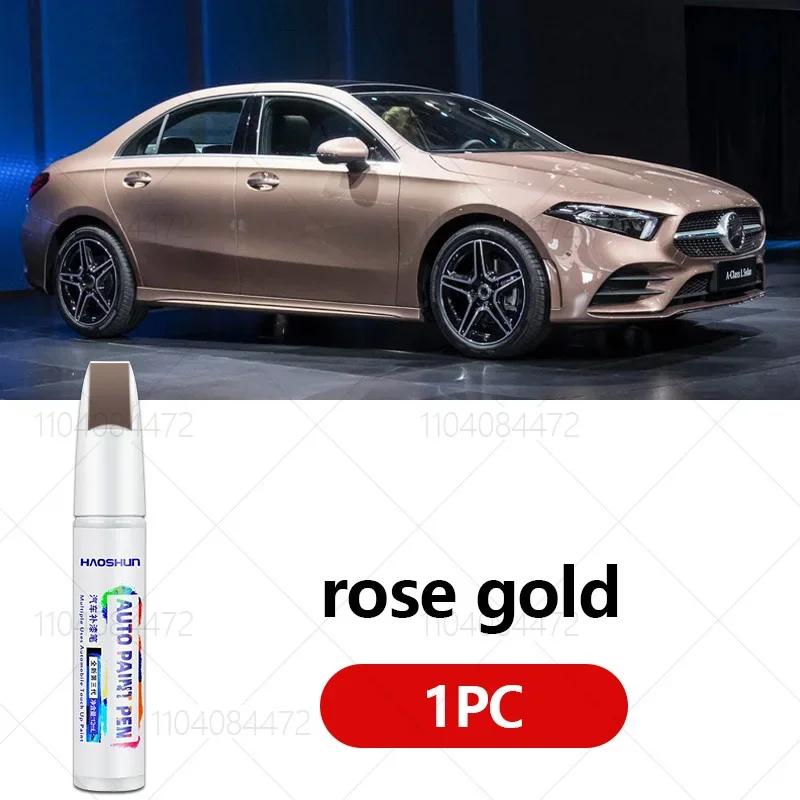 For Mercedes Benz A-Class 1997-2025 W169 W176 W177 Paint Repair Pen Touch Up Scratch Remover DIY Auto Accessories Black White