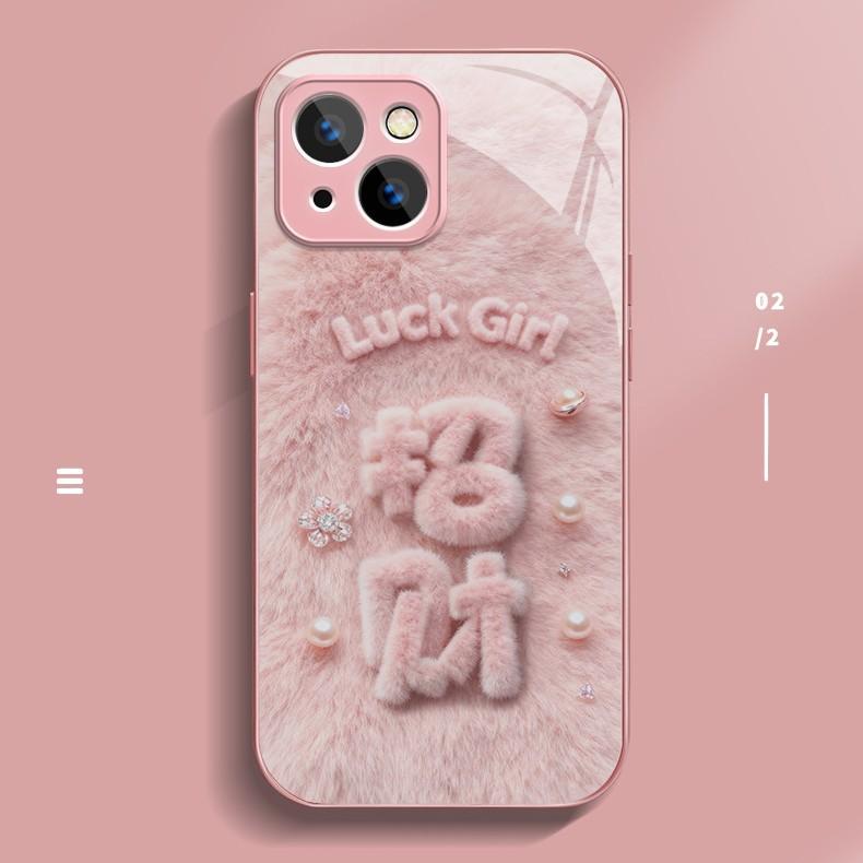 Plush Lucky for Apple 17promax Mobile Phone Case for IPhone16/15 New Cartoon 14 Glass For  Apple 17PROMAX