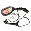For Suzuki GSXR 600 750 2006 2007 2008 2009 2010 GSXR 1000 2005 2006 2007 2008 K6 K7 K8 Motorcycle with lights Rearview