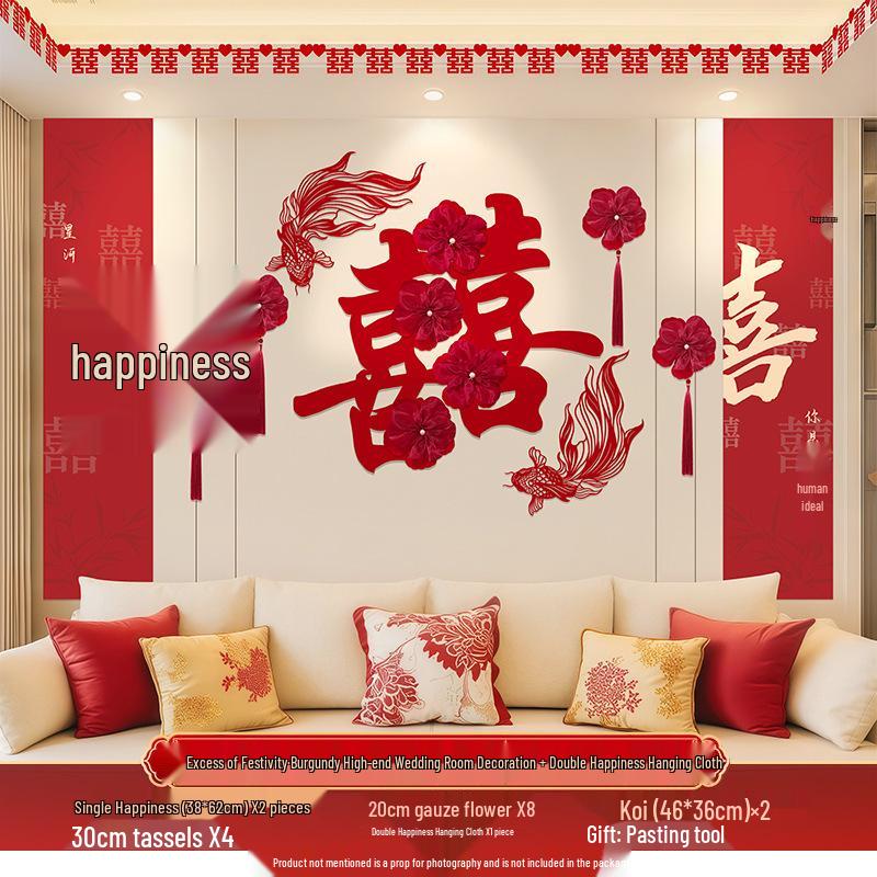Double Happiness Wedding Decor Set: Bridal Bedroom & Living Room Stickers, Photo Props