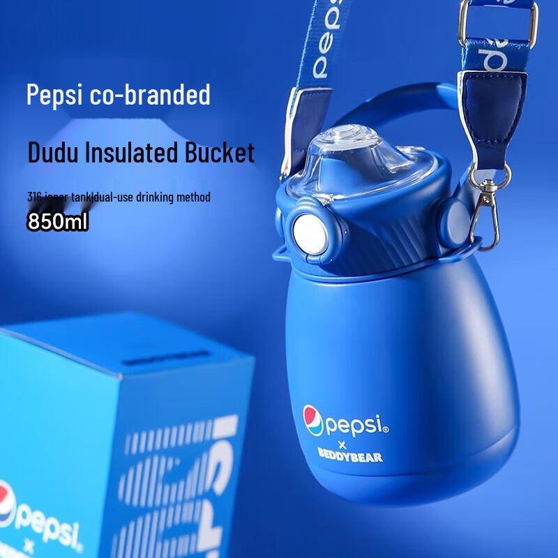 Begoo Bear Large Capacity Stainless Steel Thermos Cup