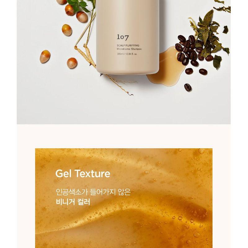 Shiseido Professional - The Hair Care Refining Glow Treatment Damaged Hair Jumbp