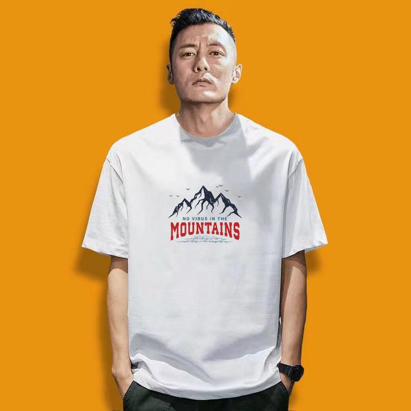 Large Size Loose Men's Short-sleeved T-shirt Round Neck New Pure Cotton Half-sleeved Clothes Trendy Body Shirt