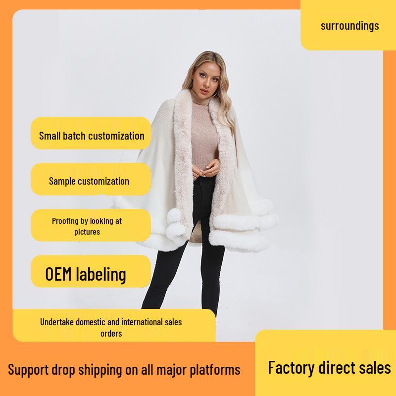 

Custom Double Layer Faux Fox Fur Collar Cape Shawl Cardigan білий