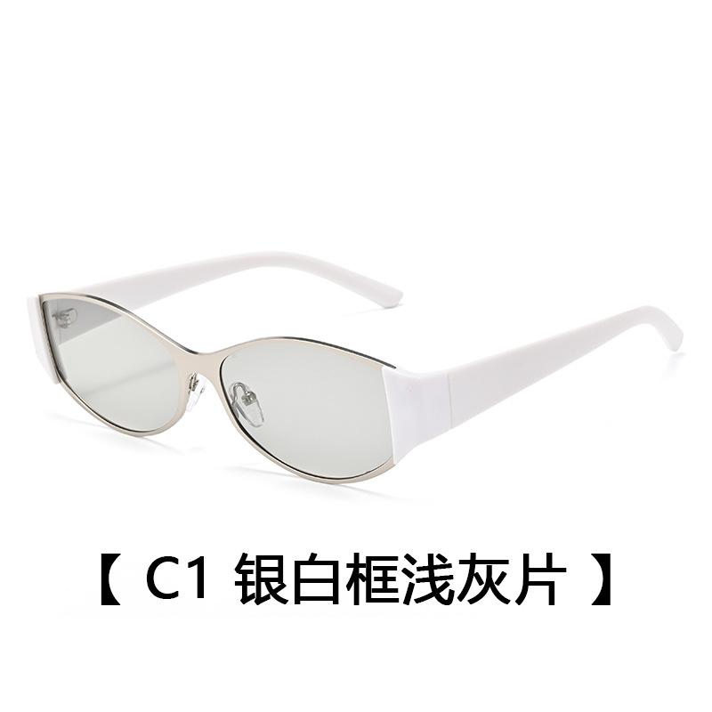 Women S Polarized Sunglasses, Fashionable Personalized Sunglasses, Men S Trendy, Uv-Proof Driving Sunglasses
