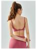 Seamless Casual Sports Bra for Women: Beautiful Back, Nude Feel, Adjustable Yoga Tank