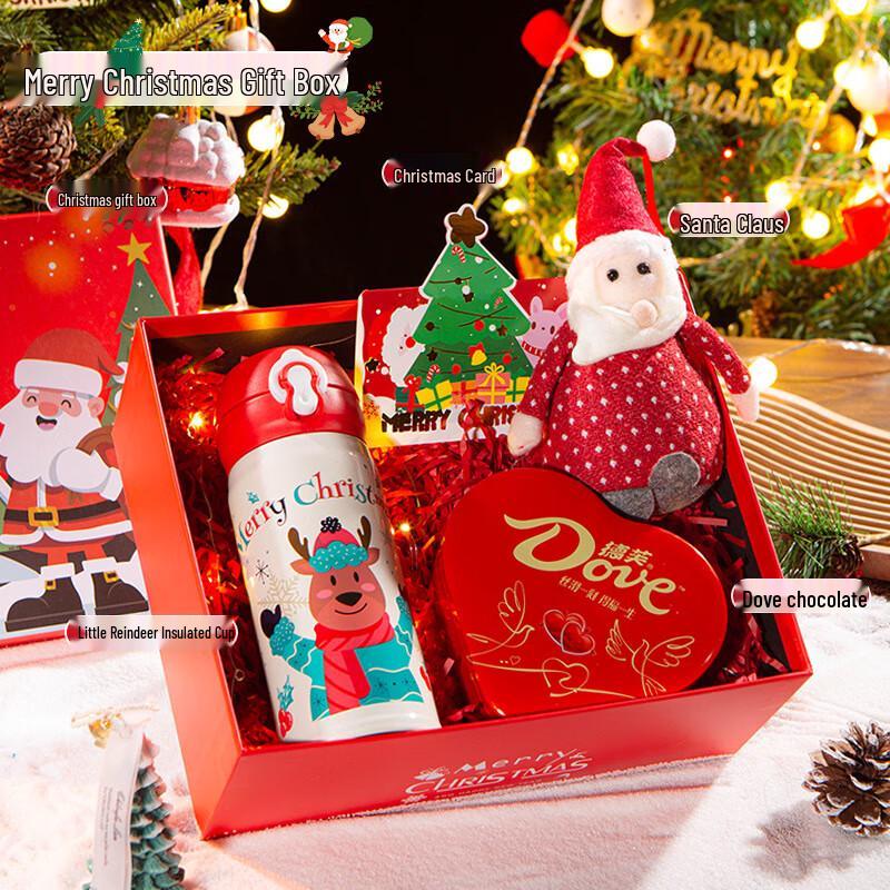 Aiqiyi A1 Christmas Reindeer Thermos Gift Set 25 Reindeer Thermos + Santa