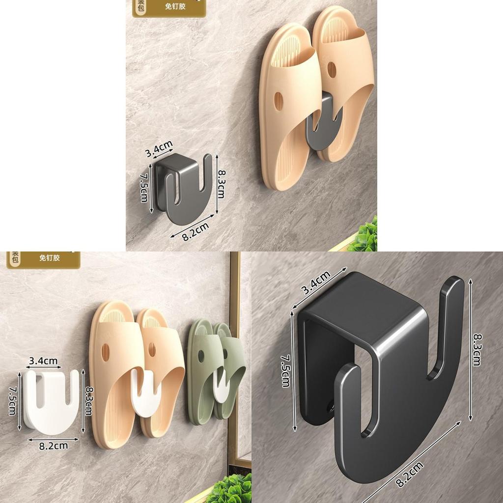 Modern Stainless Steel Bathroom Shoe Rack With Wall Mount And Water Drainage For Home Organization