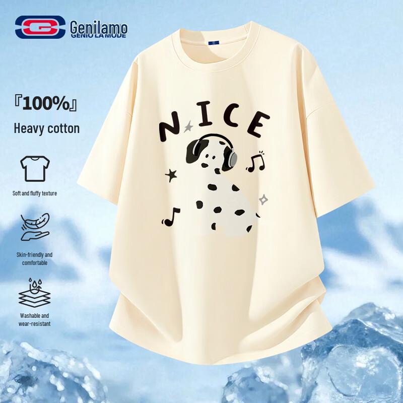 

Мужская футболка с коротким рукавом GENIOLAMODE 2XL