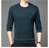 Men's Long Sleeve Round Neck Sweatshirt - Thick Velvet, Warm Base Layer for Autumn/Winter Fashion