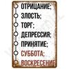 Vintage Bar Metal Signs Bathroom House Living Room Home Retro Wall Decorations Items Luxury Decor Interior Art Posters Tin Signs